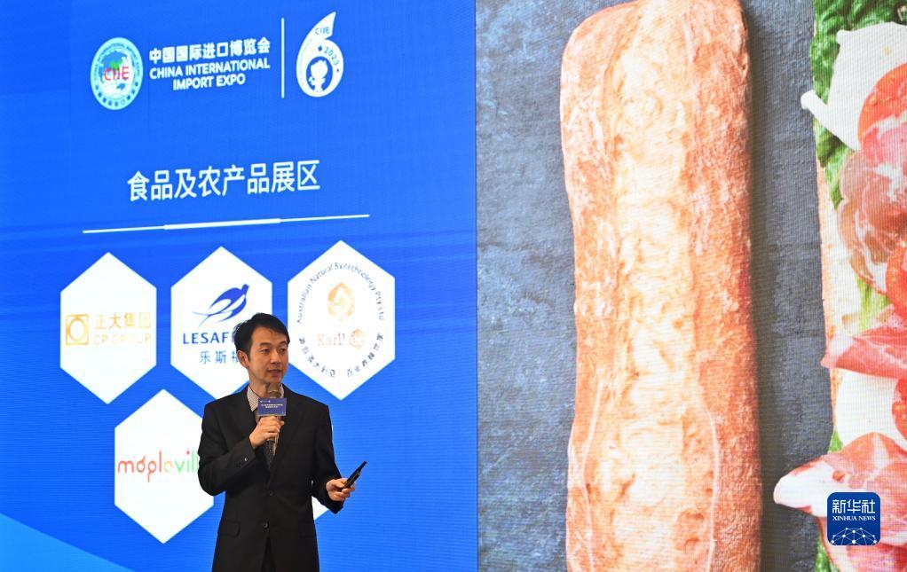金博大官网
